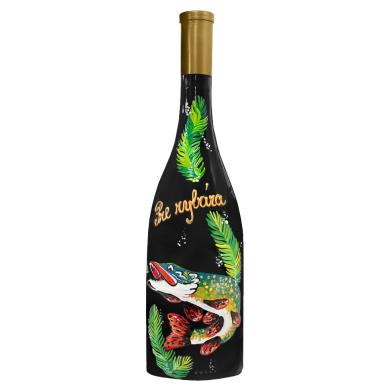 Víno Present Renana Maľovaná fľaša Pre rybára 0,75l