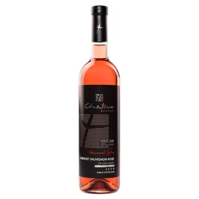 Chateau Modra Premium Cabernet Sauvignon Rosé neskorý zber 0,75l