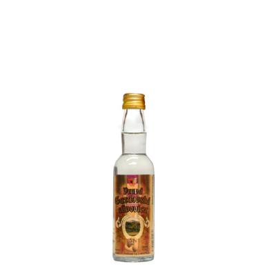 Prelika Pravá Gazdovská Slivovica MINI 0,04l 52%